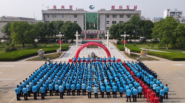 安全生產月 啟動儀式.jpg