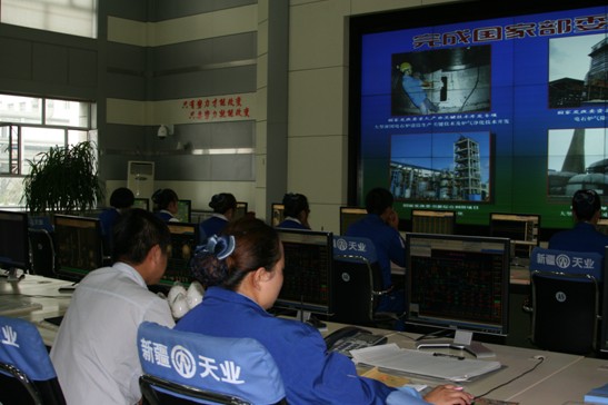 新疆天業：科技提升本質安全水平2