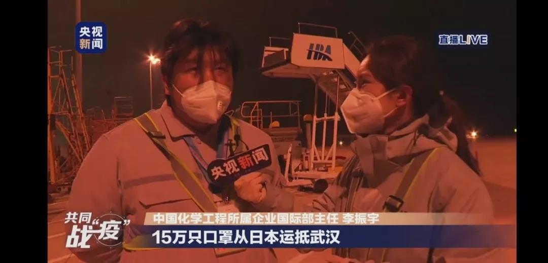 1581300507586014679.jpg 微信圖片_20200210100631.jpg