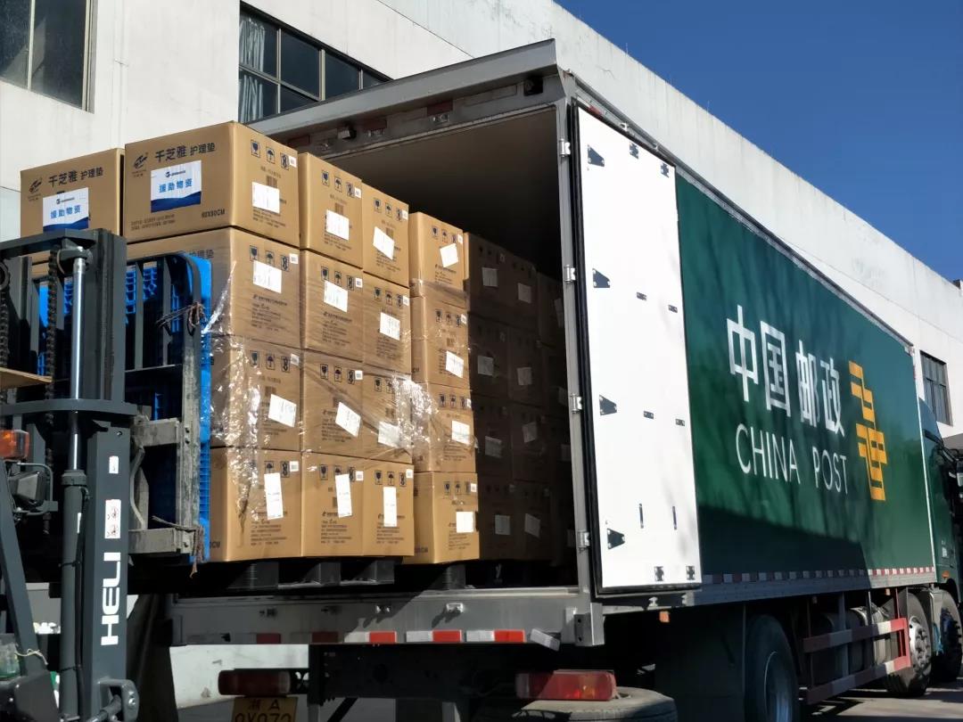 1582165652400021457.jpg 微信圖片_2.jpg